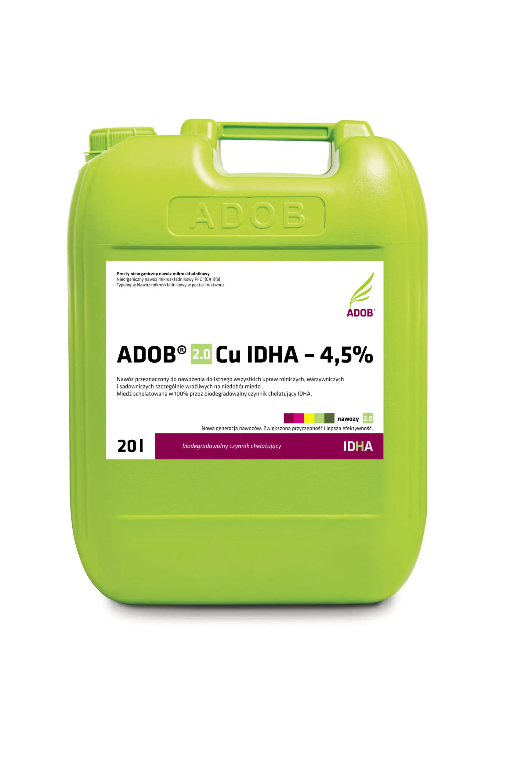 Adob 2.0 CU