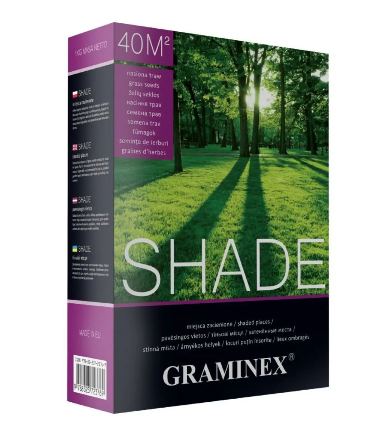 Rasen Shade