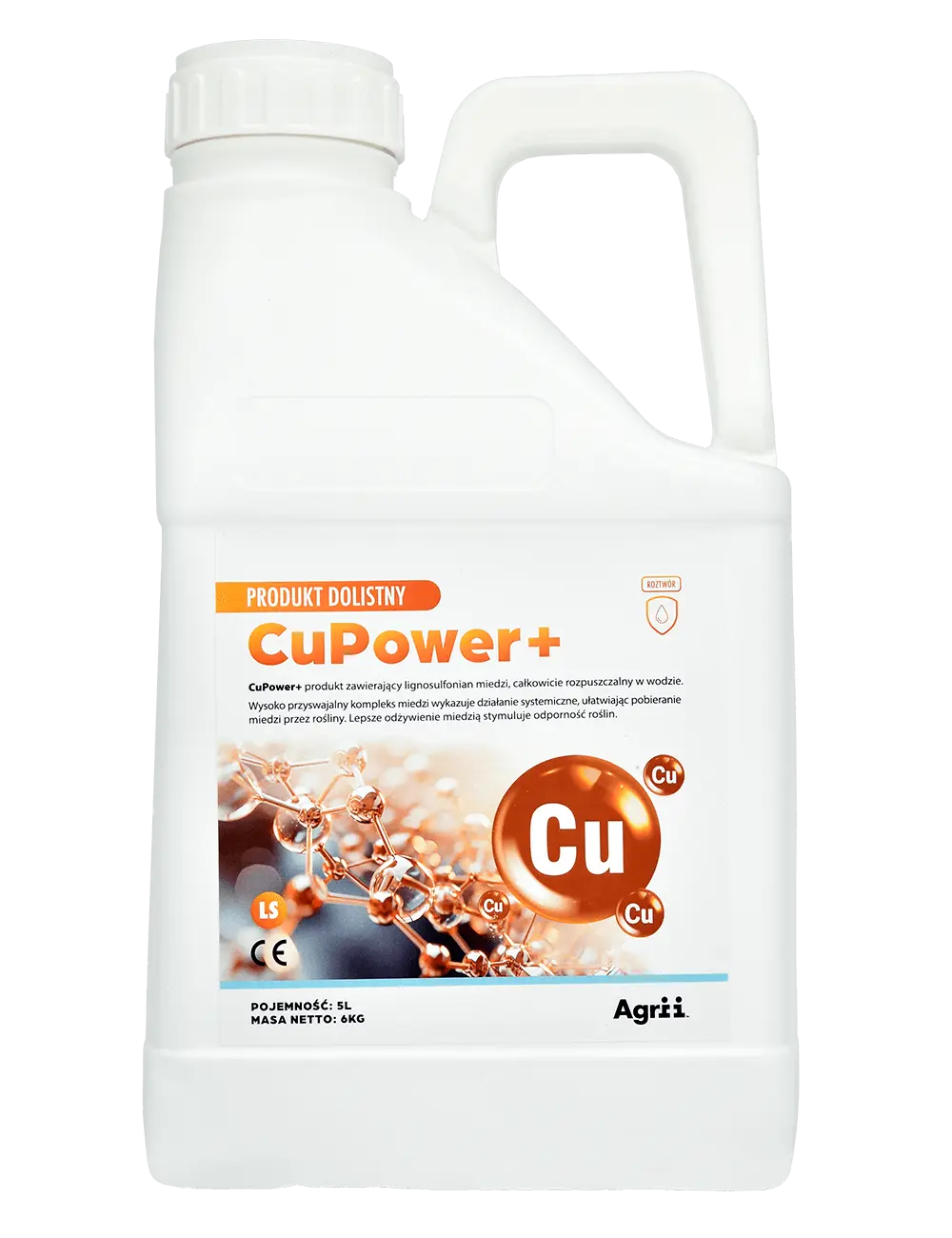 Cupower+ 2