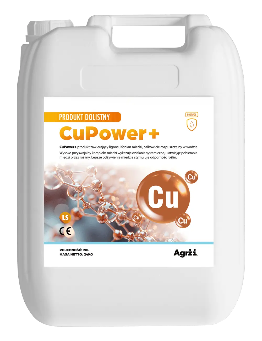 Cupower+ 3