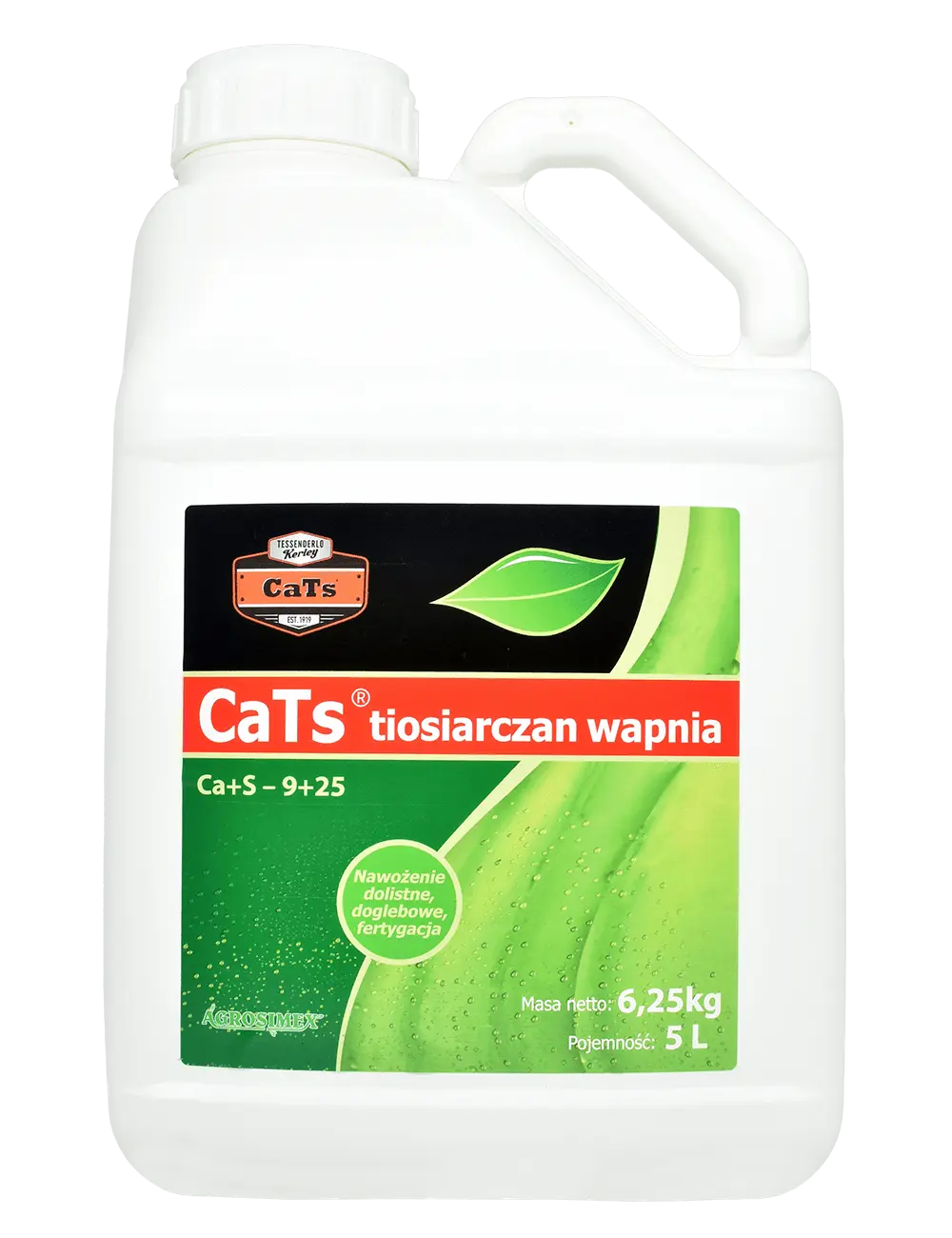 Asx Cats Тіосульфат кальцію