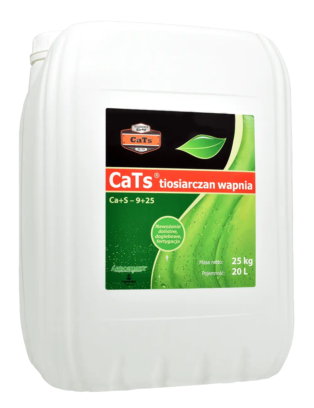 Asx Cats Тіосульфат кальцію 2
