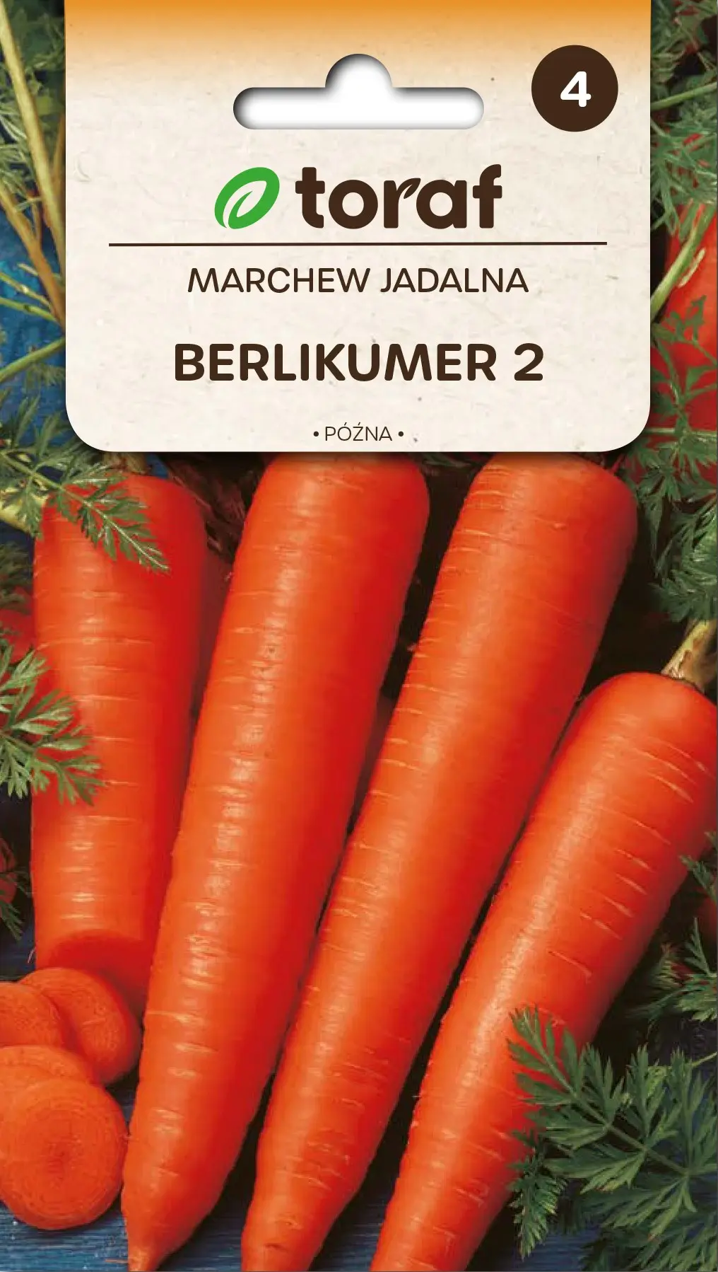 Морква Berlikumer 2