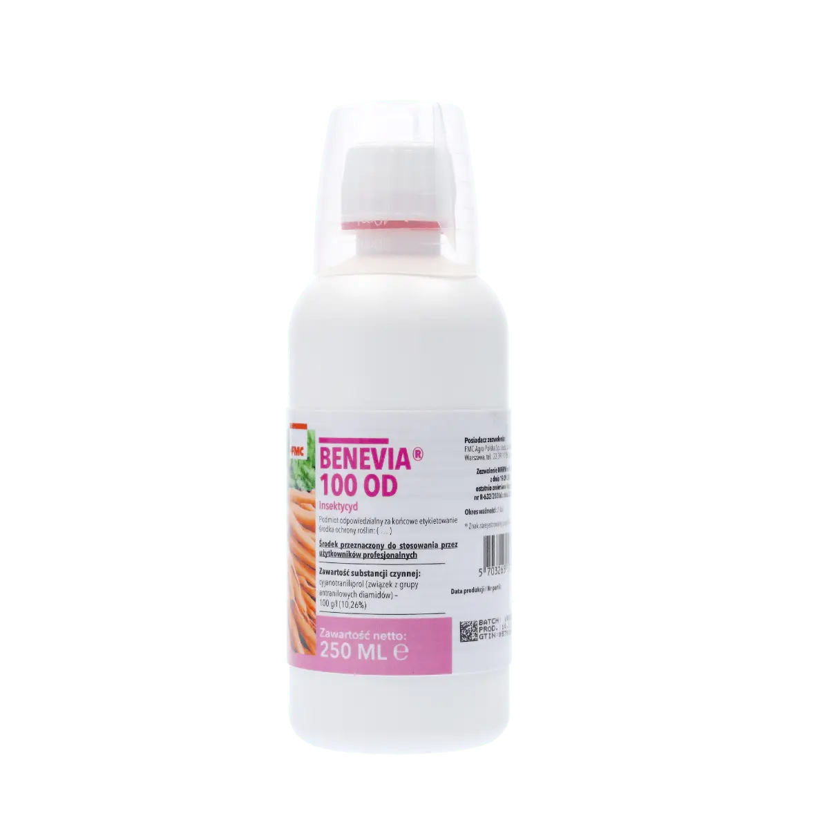 Benevia 100 OD (цианотраниліпрол) FMC - інсектицид 8