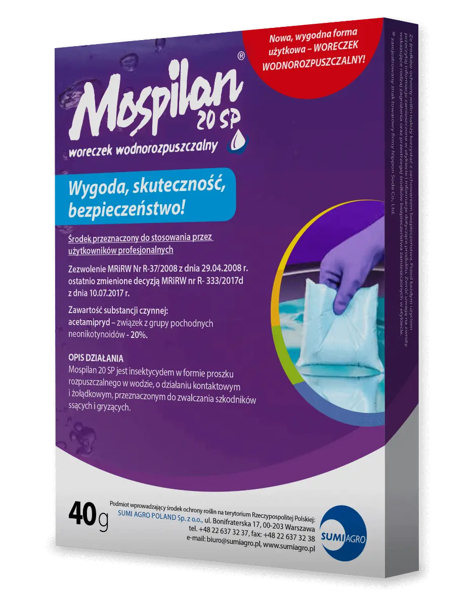 Mospilan 20 SP Sumi Agro (ацетаміприд) - інсектицид 9