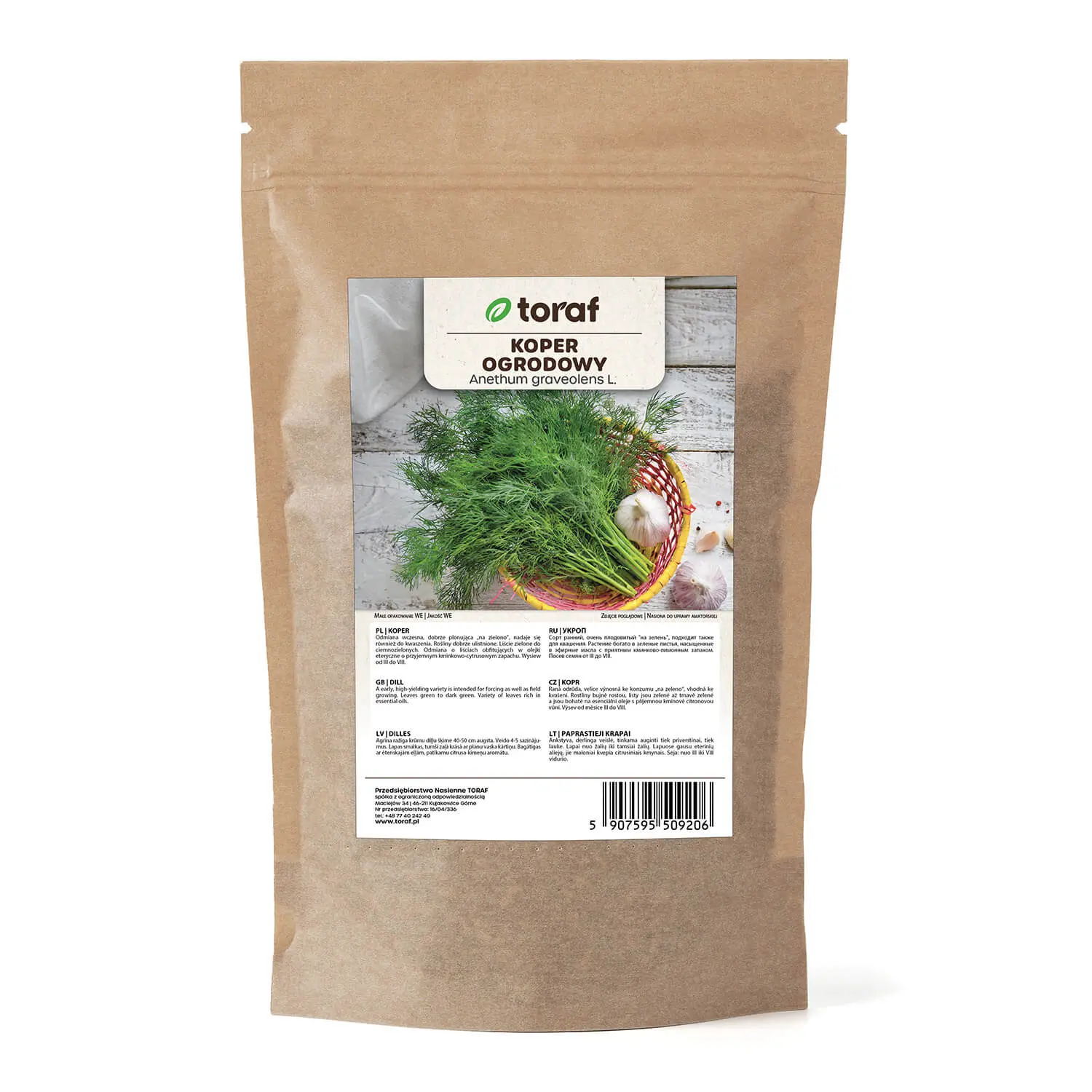 Garden Dill Szmaragd
