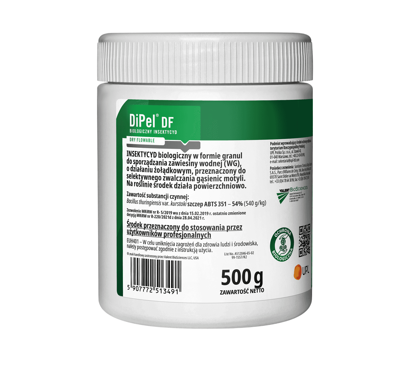 Dipel DF