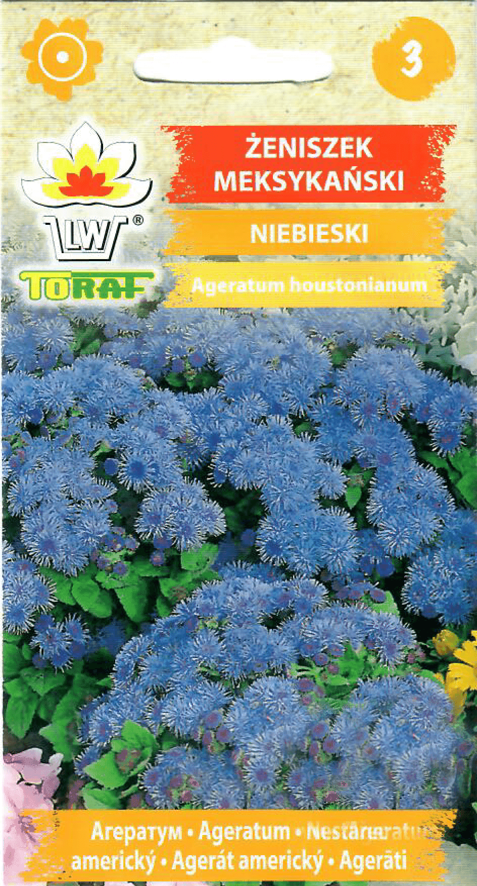 Mexikanisches Kornblumenblau
